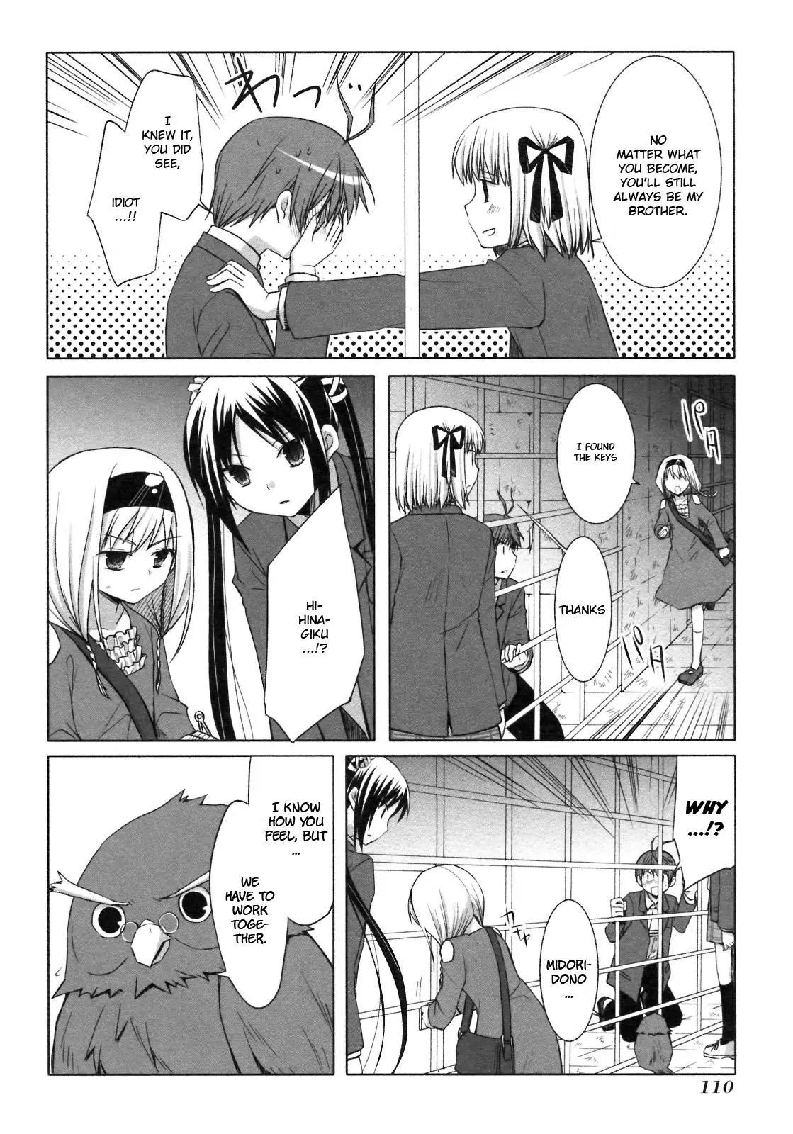 ShiraYuki PaniMix! Chapter 22 page 7 - Chapter 22: Wait!!