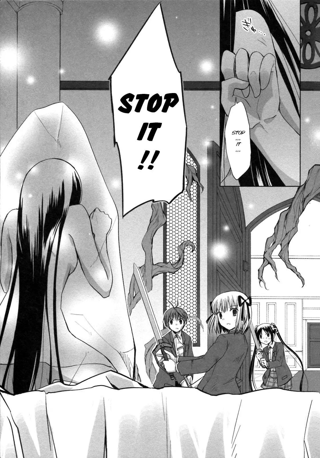 ShiraYuki PaniMix! Chapter 23 page 11 - Chapter 23: Heartbeat!!