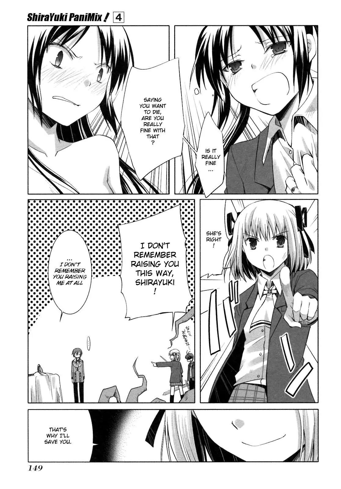 ShiraYuki PaniMix! Chapter 23 page 15 - Chapter 23: Heartbeat!!