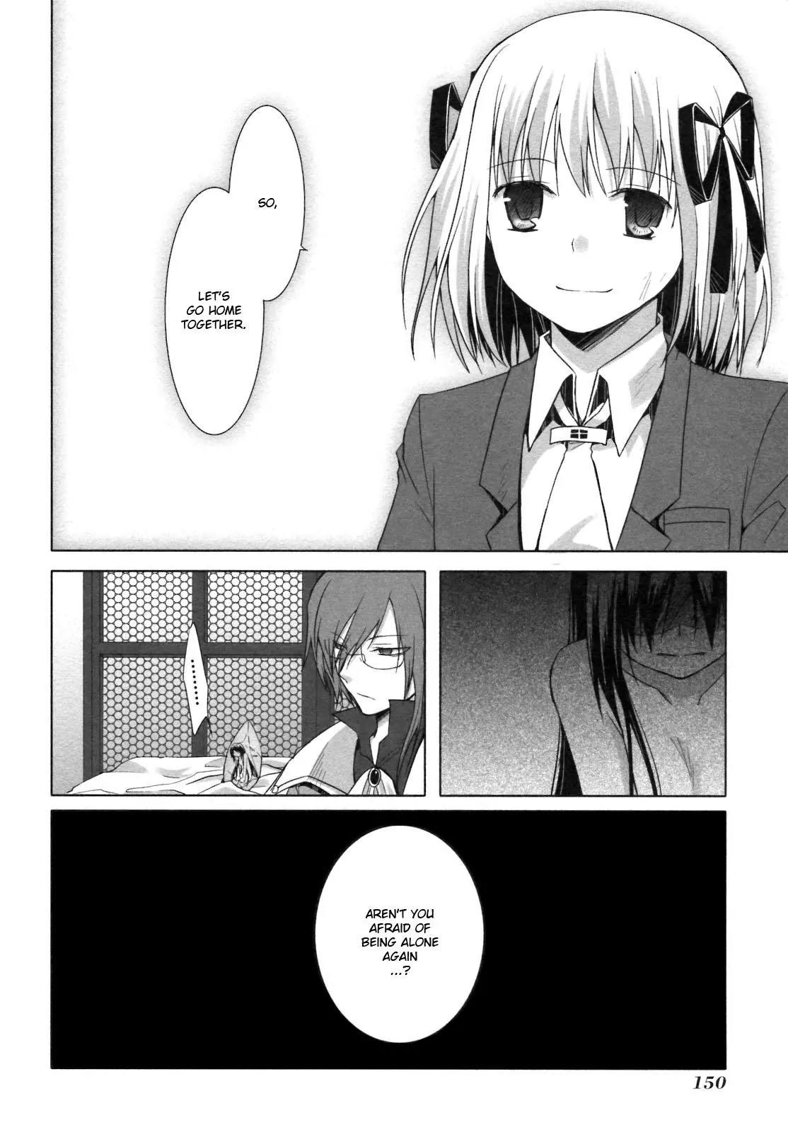 ShiraYuki PaniMix! Chapter 23 page 16 - Chapter 23: Heartbeat!!