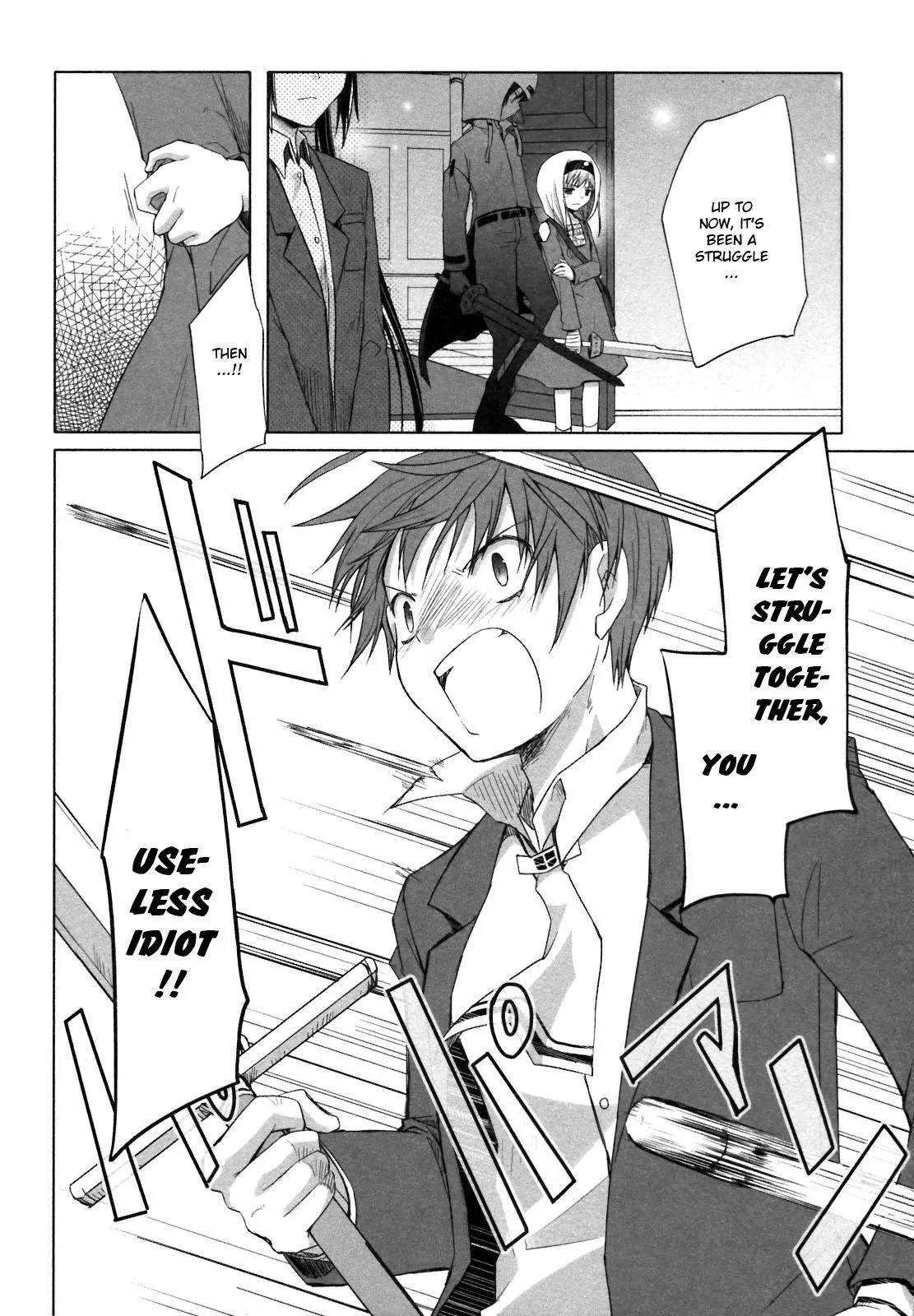ShiraYuki PaniMix! Chapter 23 page 18 - Chapter 23: Heartbeat!!