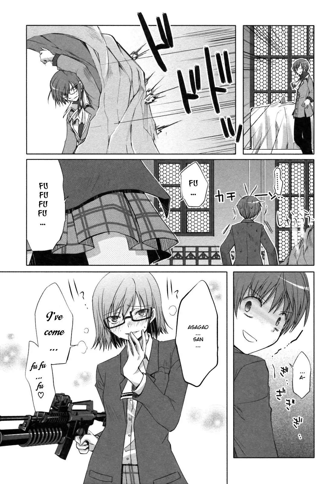 ShiraYuki PaniMix! Chapter 23 page 19 - Chapter 23: Heartbeat!!