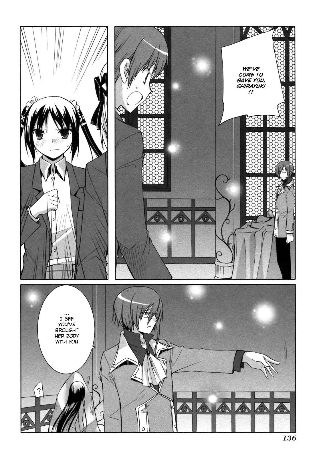 ShiraYuki PaniMix! Chapter 23 page 2 - Chapter 23: Heartbeat!!