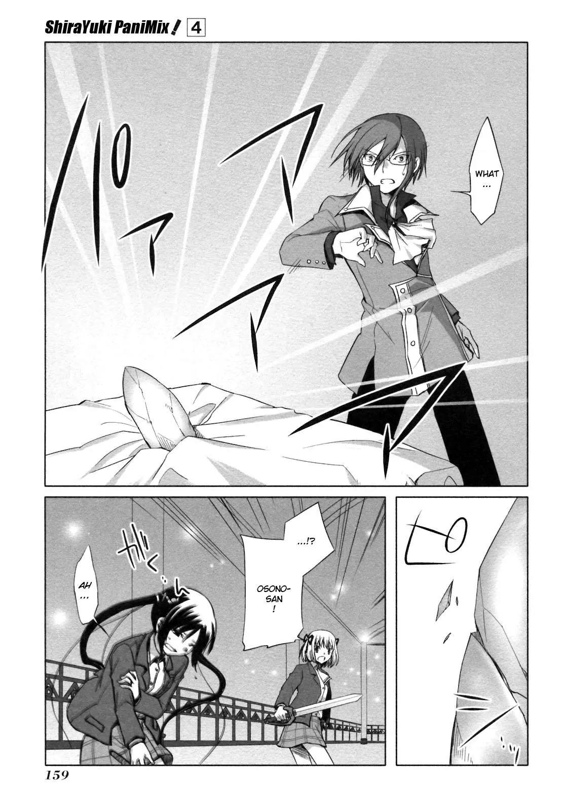 ShiraYuki PaniMix! Chapter 23 page 25 - Chapter 23: Heartbeat!!