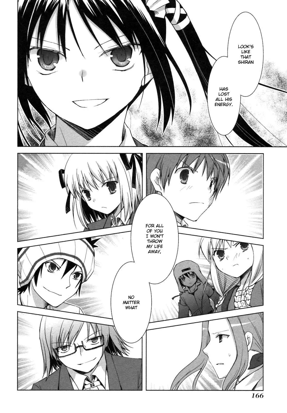 ShiraYuki PaniMix! Chapter 23 page 31 - Chapter 23: Heartbeat!!