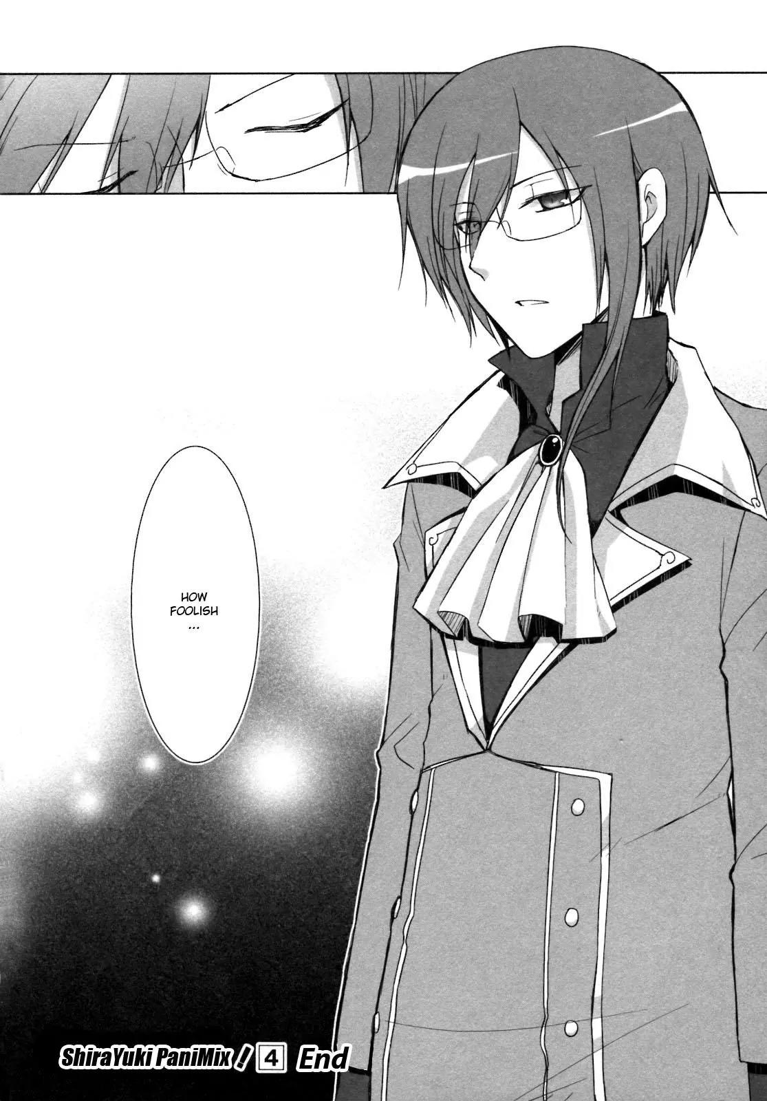 ShiraYuki PaniMix! Chapter 23 page 33 - Chapter 23: Heartbeat!!