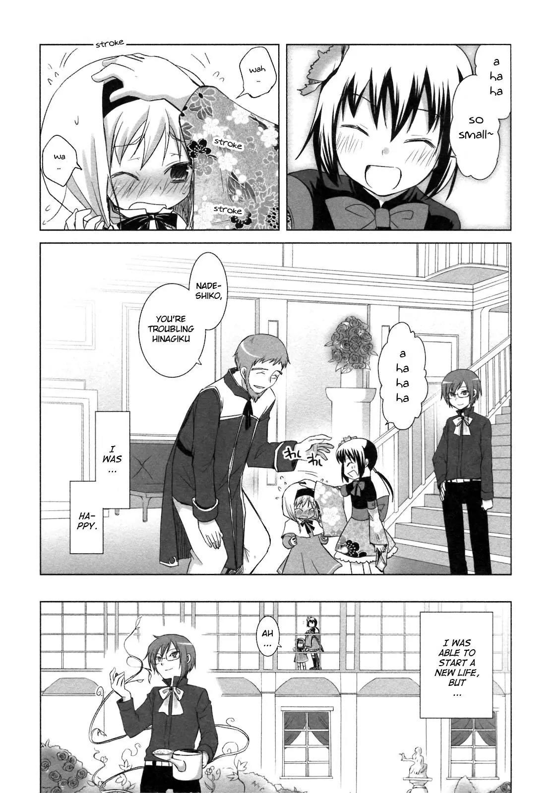 ShiraYuki PaniMix! Chapter 23 page 37 - Chapter 23: Heartbeat!!