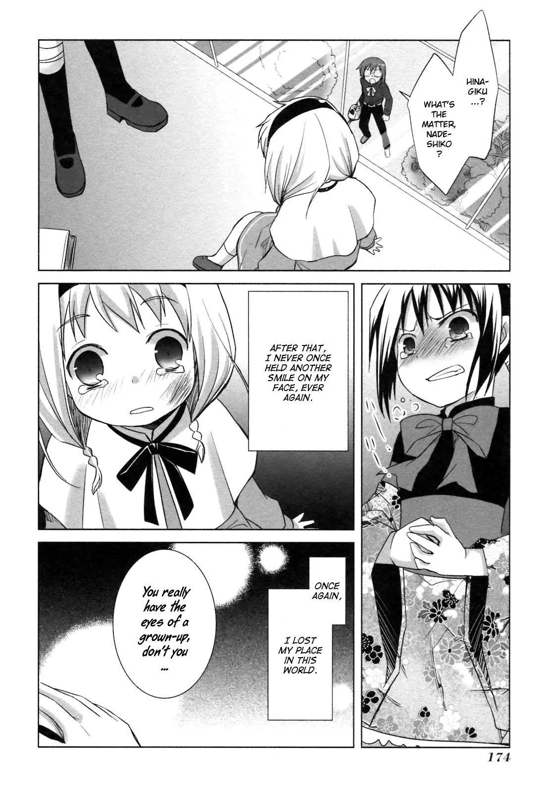 ShiraYuki PaniMix! Chapter 23 page 39 - Chapter 23: Heartbeat!!