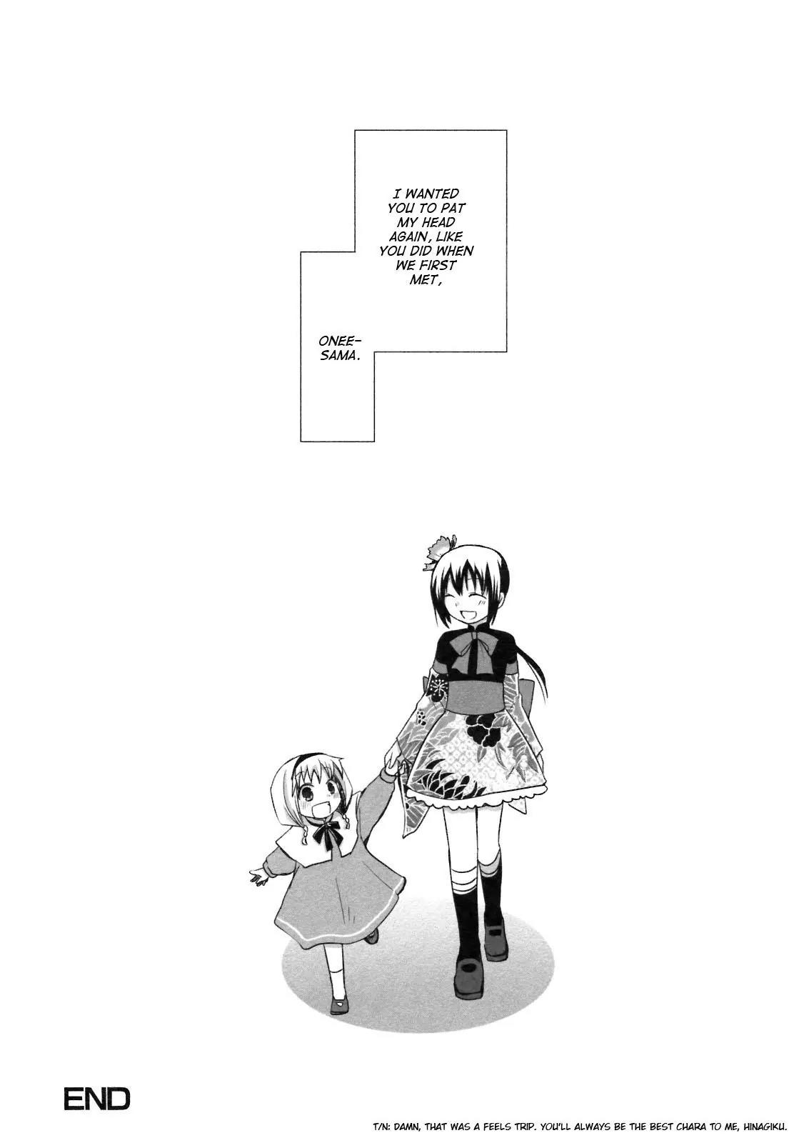 ShiraYuki PaniMix! Chapter 23 page 41 - Chapter 23: Heartbeat!!