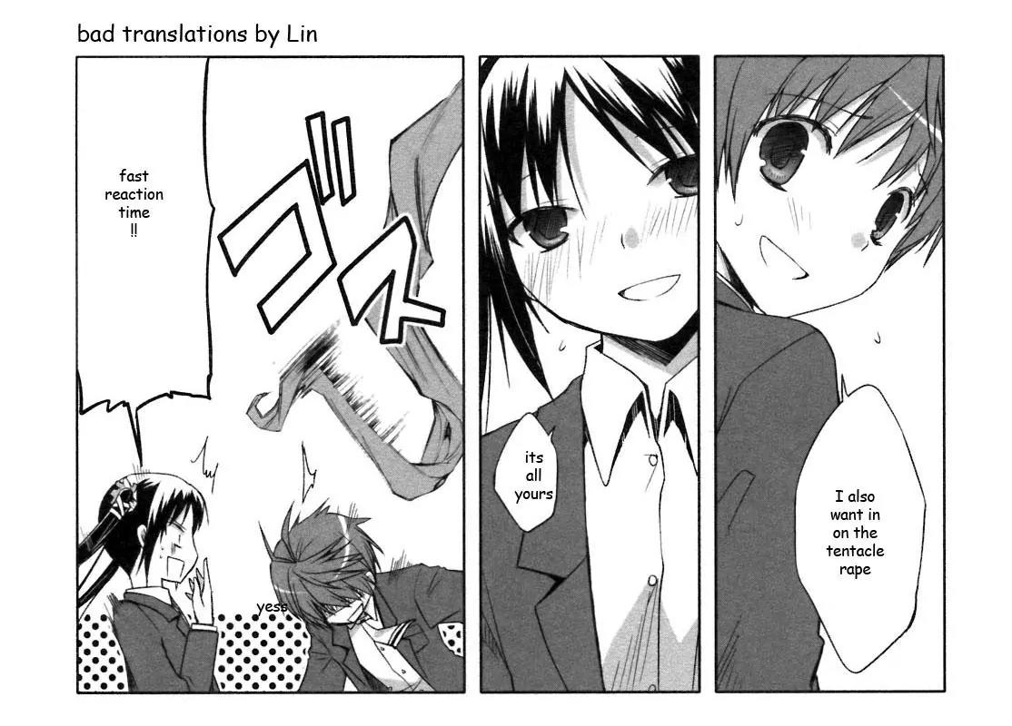 ShiraYuki PaniMix! Chapter 23 page 44 - Chapter 23: Heartbeat!!