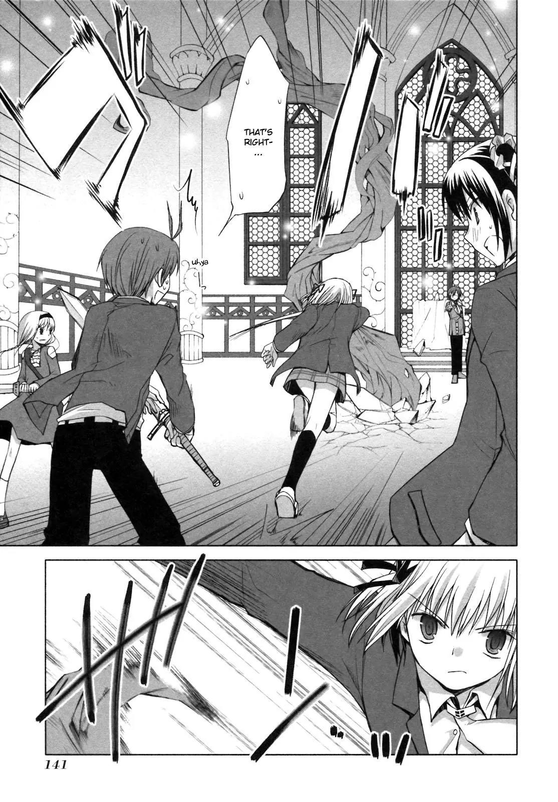 ShiraYuki PaniMix! Chapter 23 page 7 - Chapter 23: Heartbeat!!