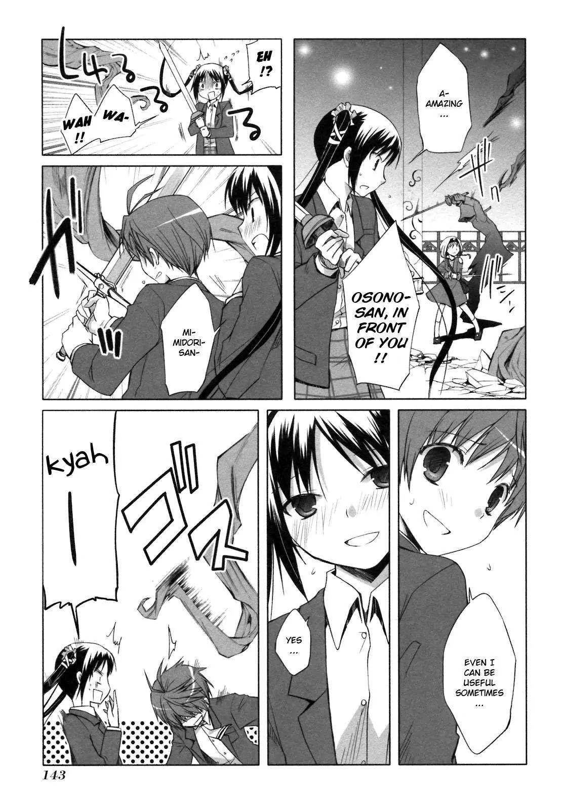 ShiraYuki PaniMix! Chapter 23 page 9 - Chapter 23: Heartbeat!!