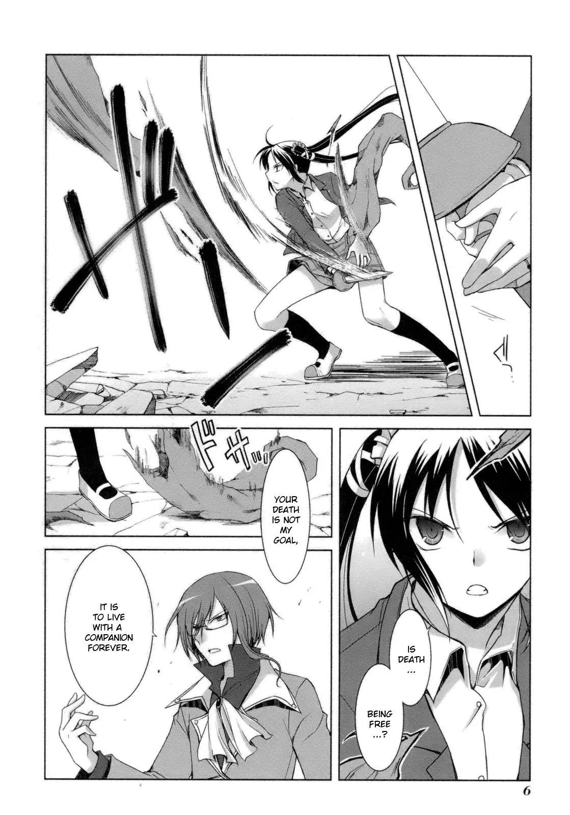 ShiraYuki PaniMix! Chapter 24 page 11 - Chapter 24: Love!!