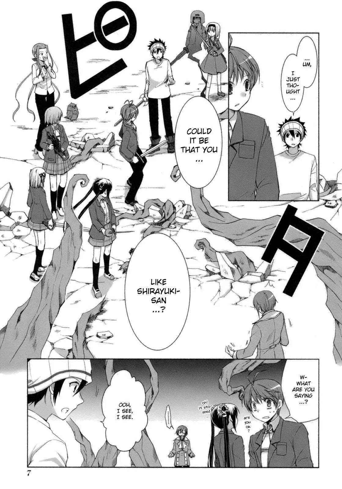 ShiraYuki PaniMix! Chapter 24 page 12 - Chapter 24: Love!!