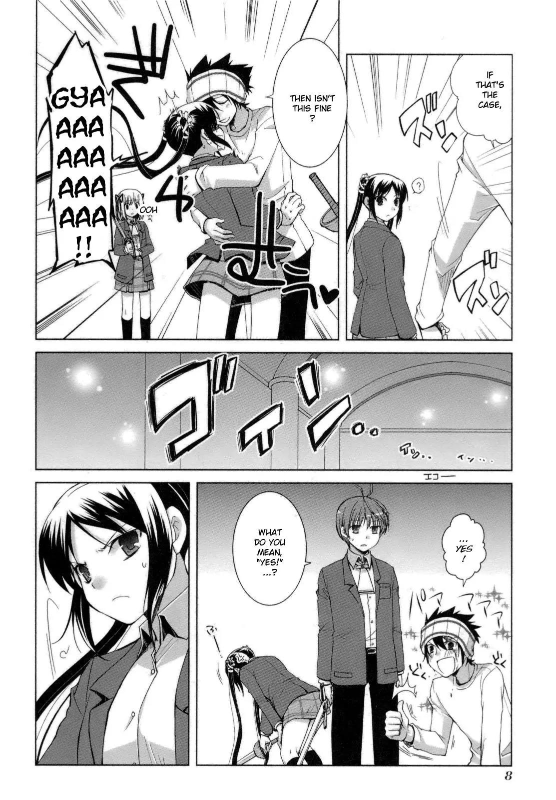 ShiraYuki PaniMix! Chapter 24 page 13 - Chapter 24: Love!!