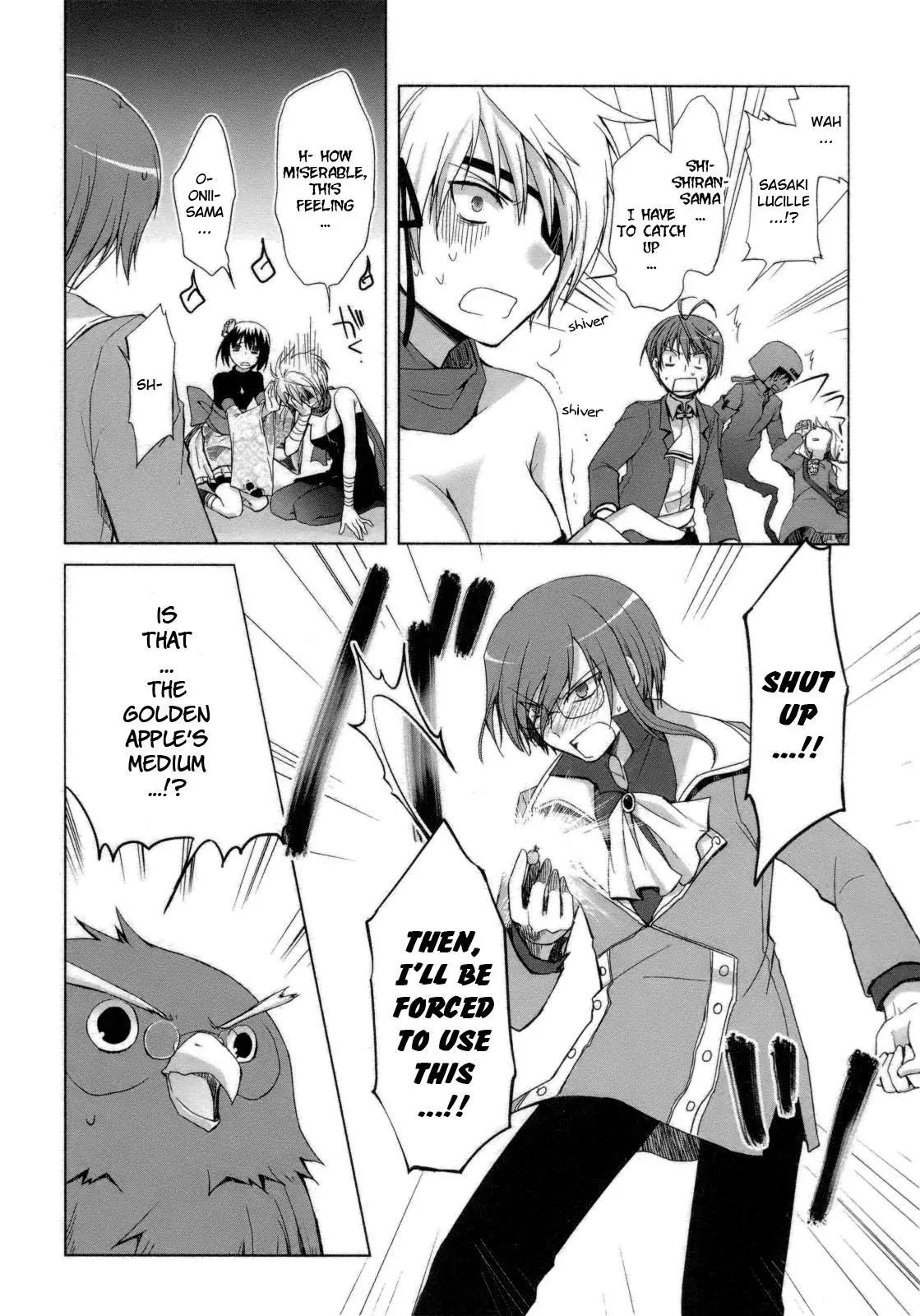 ShiraYuki PaniMix! Chapter 24 page 15 - Chapter 24: Love!!