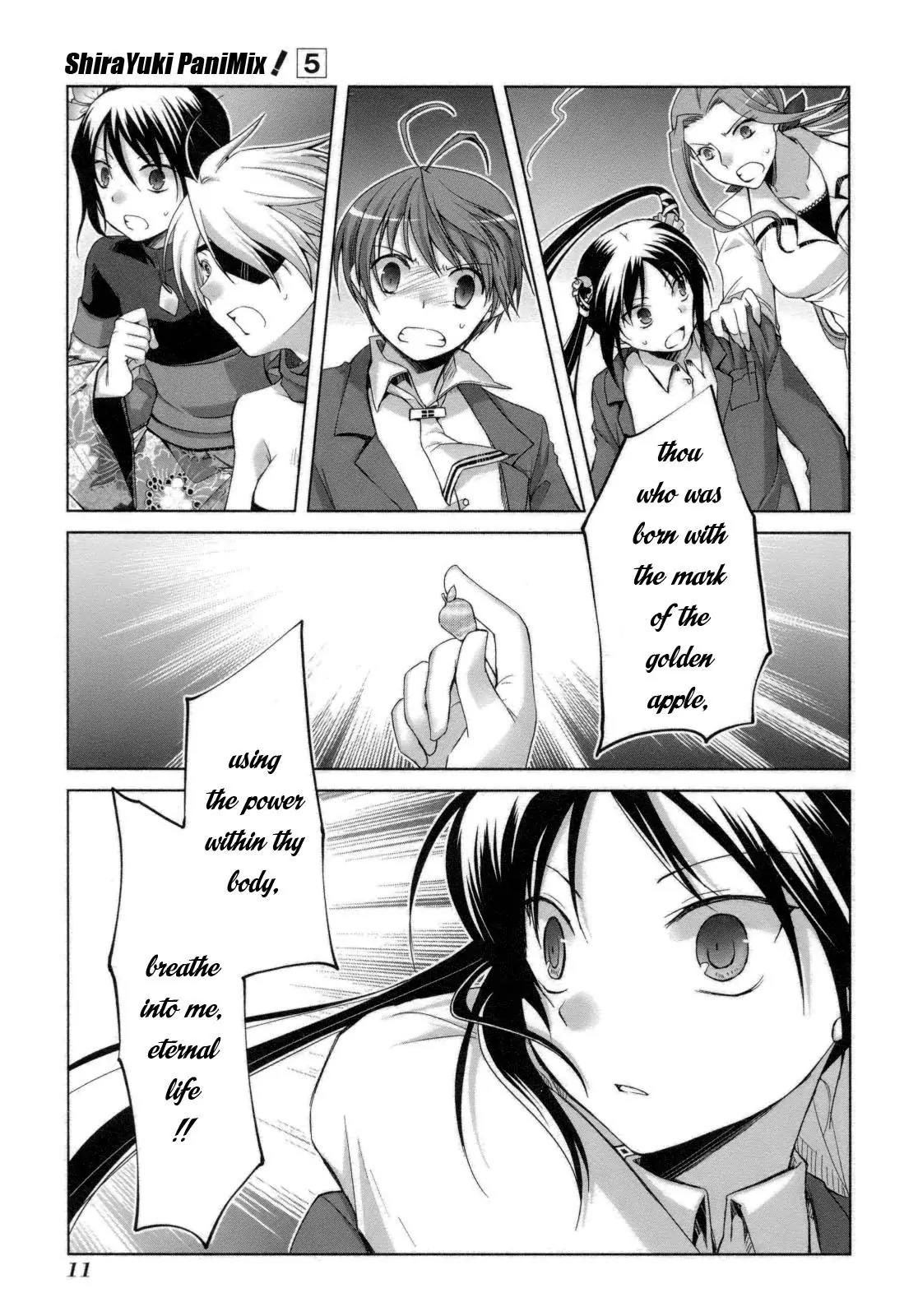 ShiraYuki PaniMix! Chapter 24 page 16 - Chapter 24: Love!!