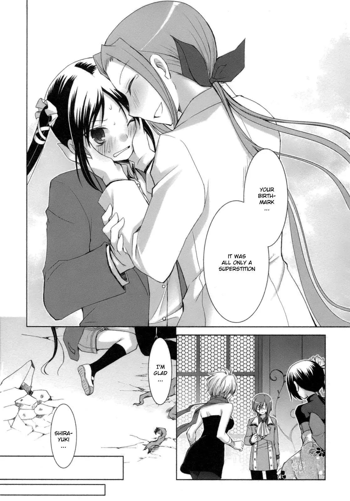 ShiraYuki PaniMix! Chapter 24 page 18 - Chapter 24: Love!!