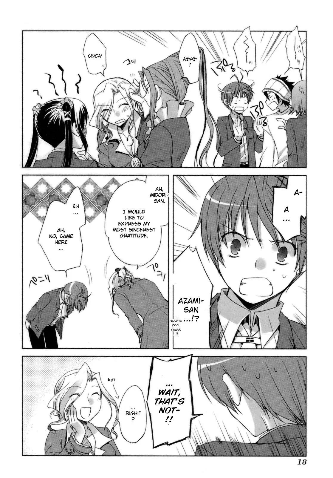 ShiraYuki PaniMix! Chapter 24 page 23 - Chapter 24: Love!!