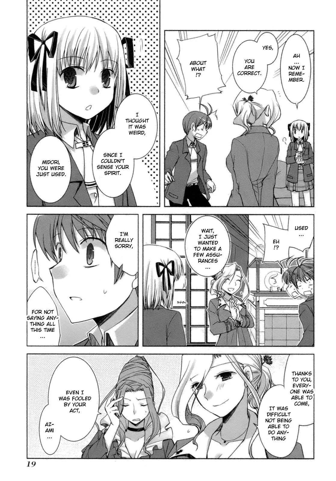 ShiraYuki PaniMix! Chapter 24 page 24 - Chapter 24: Love!!