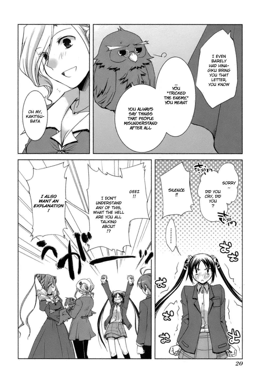 ShiraYuki PaniMix! Chapter 24 page 25 - Chapter 24: Love!!