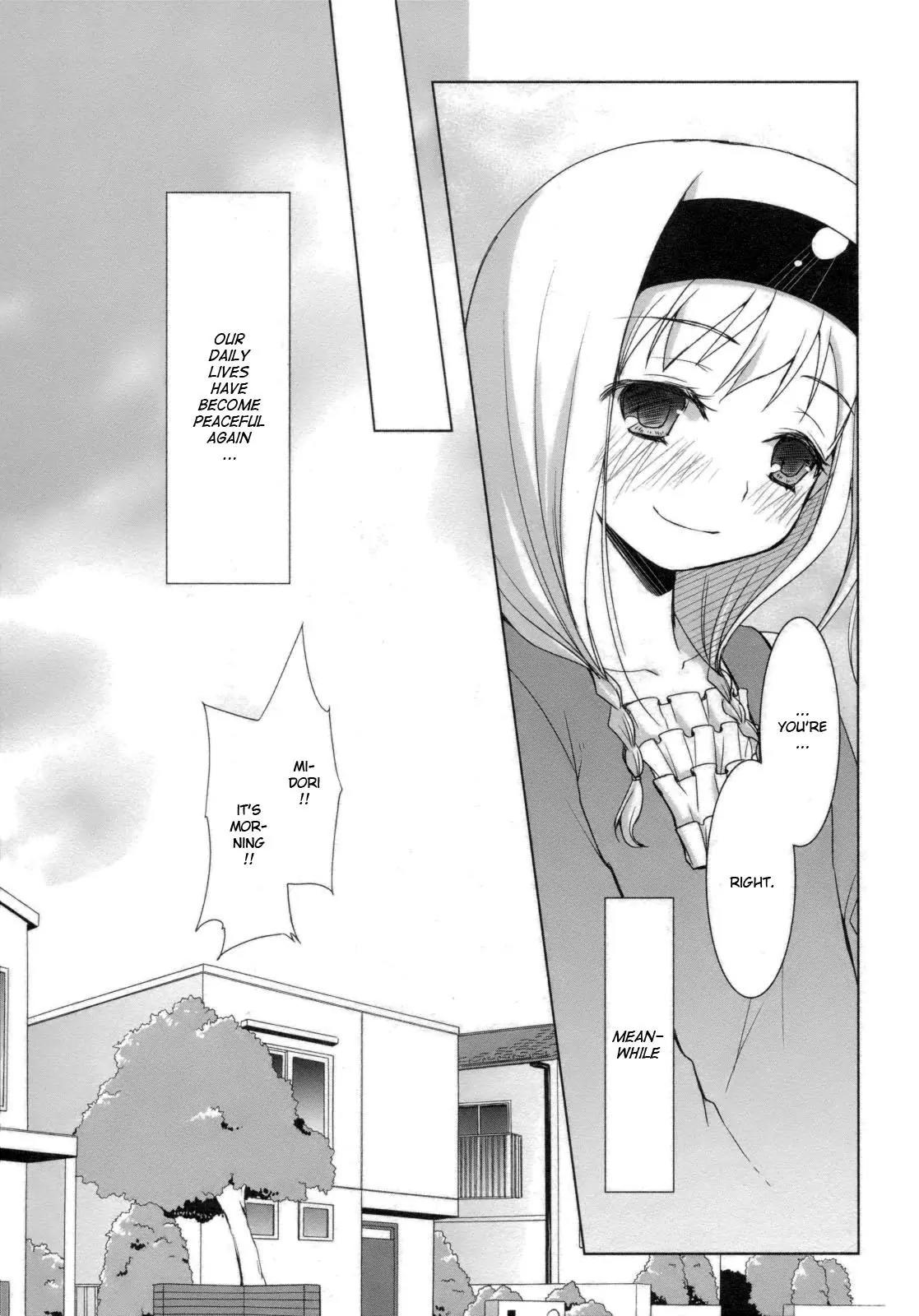 ShiraYuki PaniMix! Chapter 24 page 30 - Chapter 24: Love!!