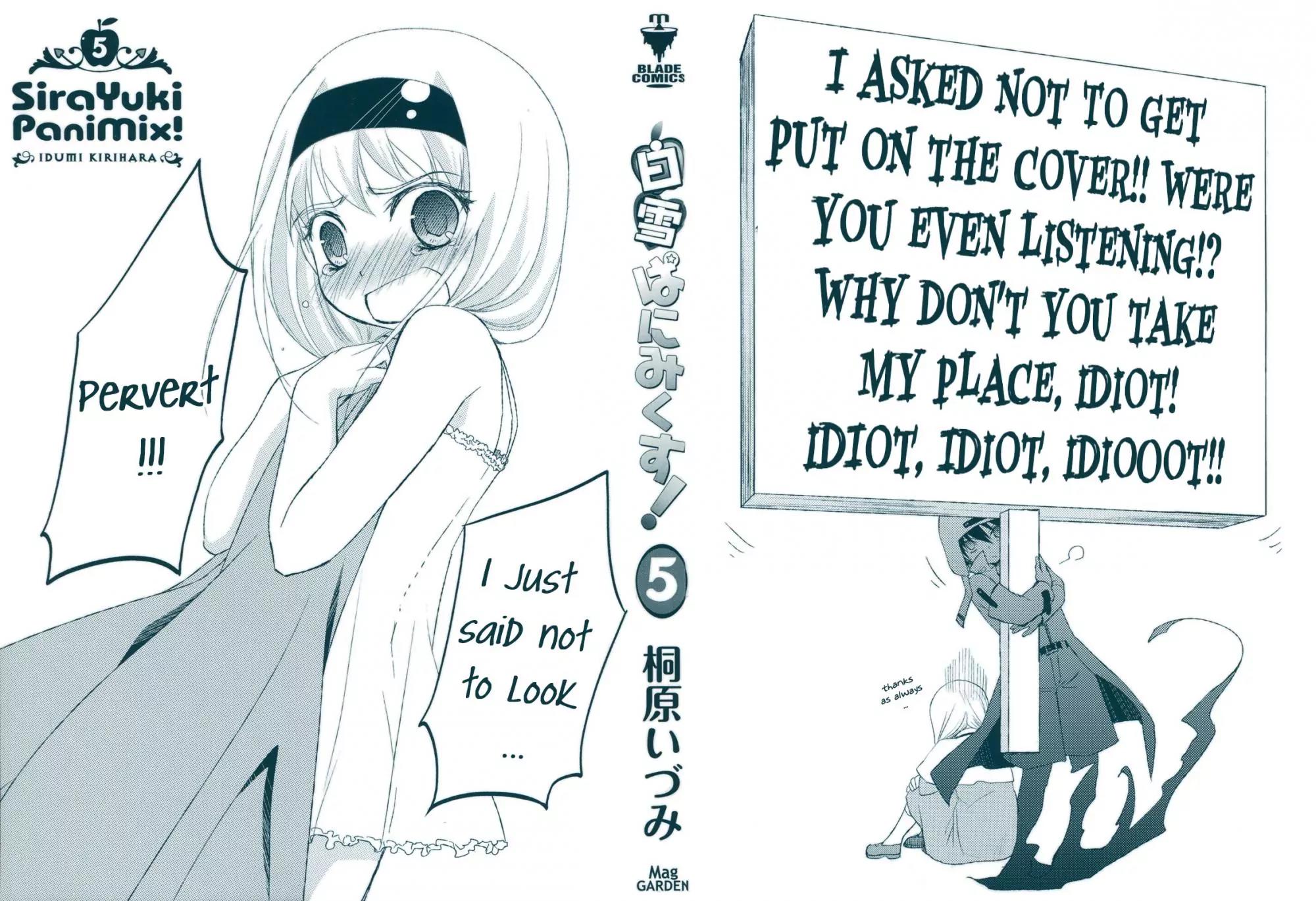ShiraYuki PaniMix! Chapter 24 page 4 - Chapter 24: Love!!