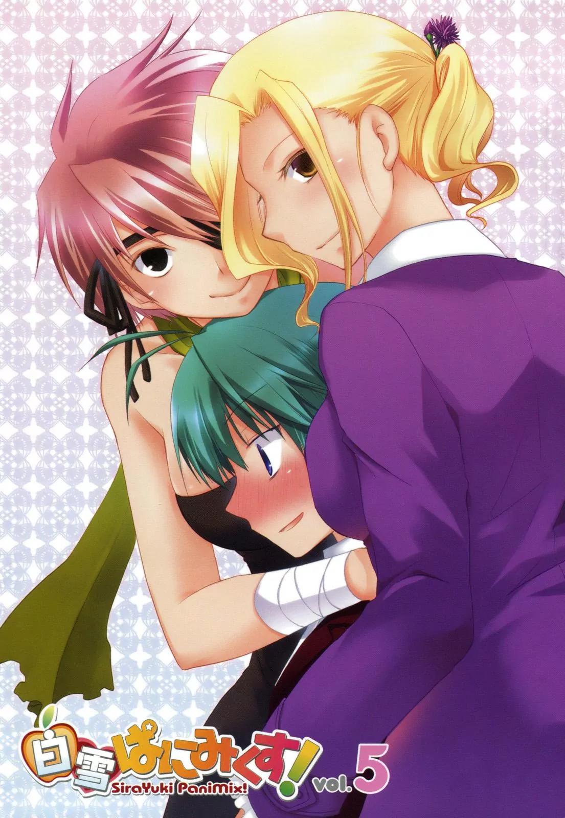 ShiraYuki PaniMix! Chapter 24 page 6 - Chapter 24: Love!!