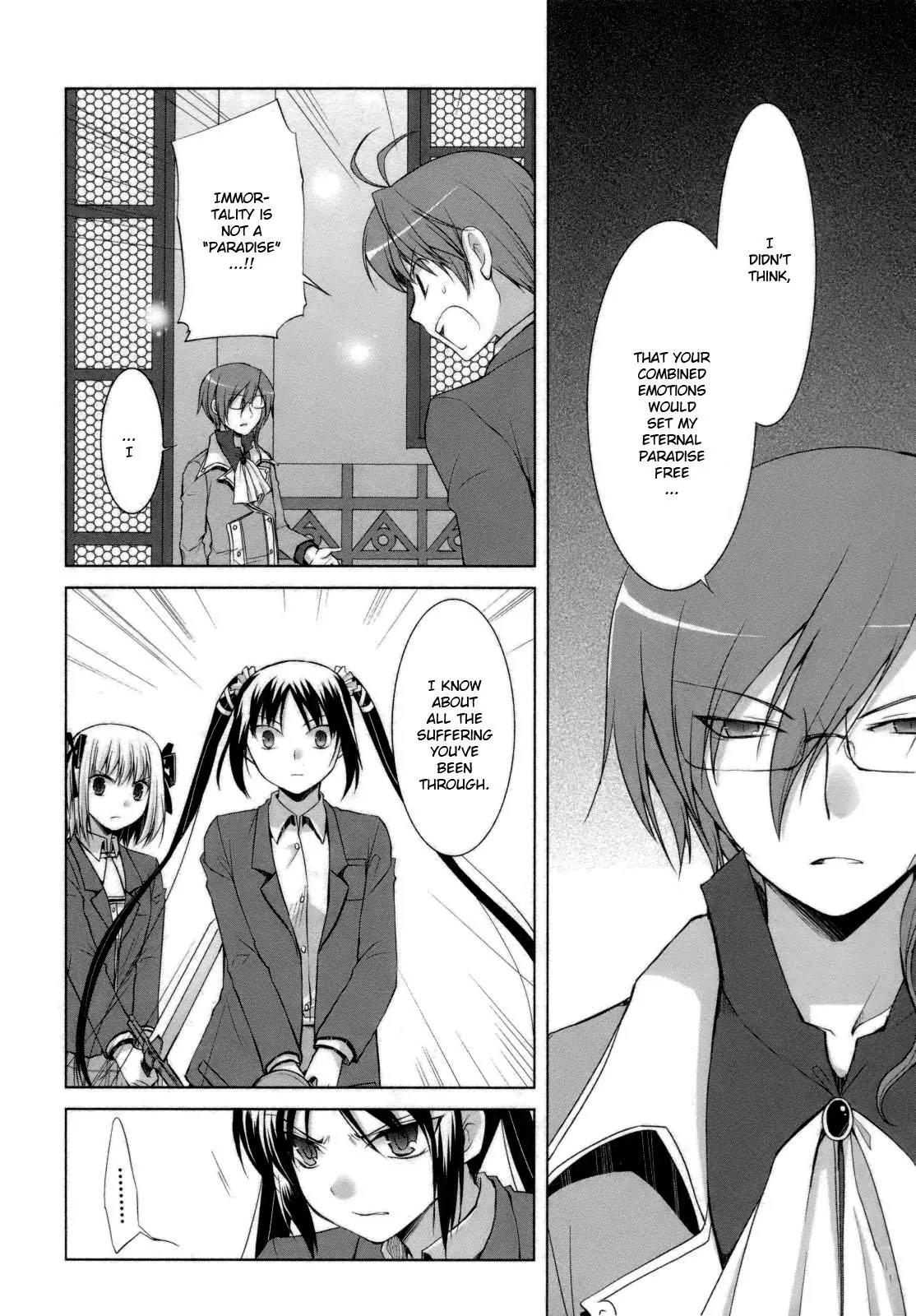 ShiraYuki PaniMix! Chapter 24 page 9 - Chapter 24: Love!!