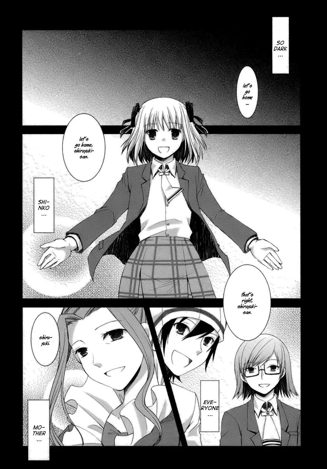 ShiraYuki PaniMix! Chapter 25 page 2 - Chapter 25: Fever!!