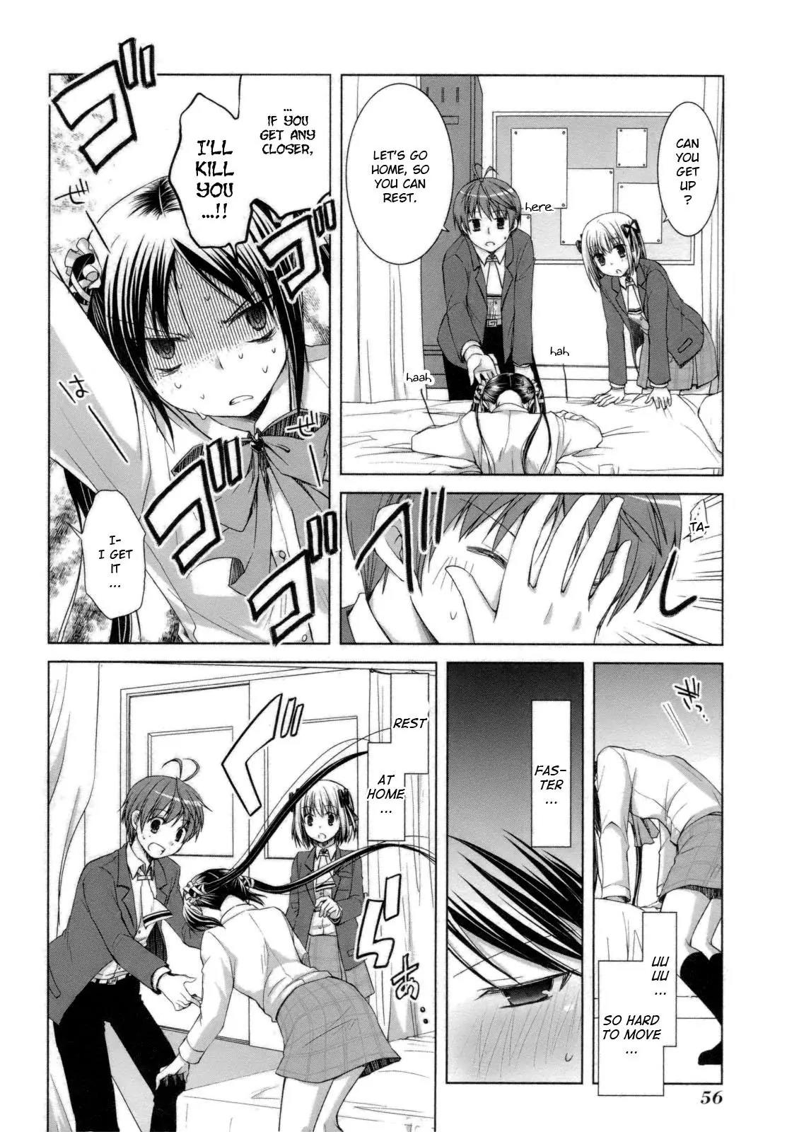 ShiraYuki PaniMix! Chapter 25 page 24 - Chapter 25: Fever!!