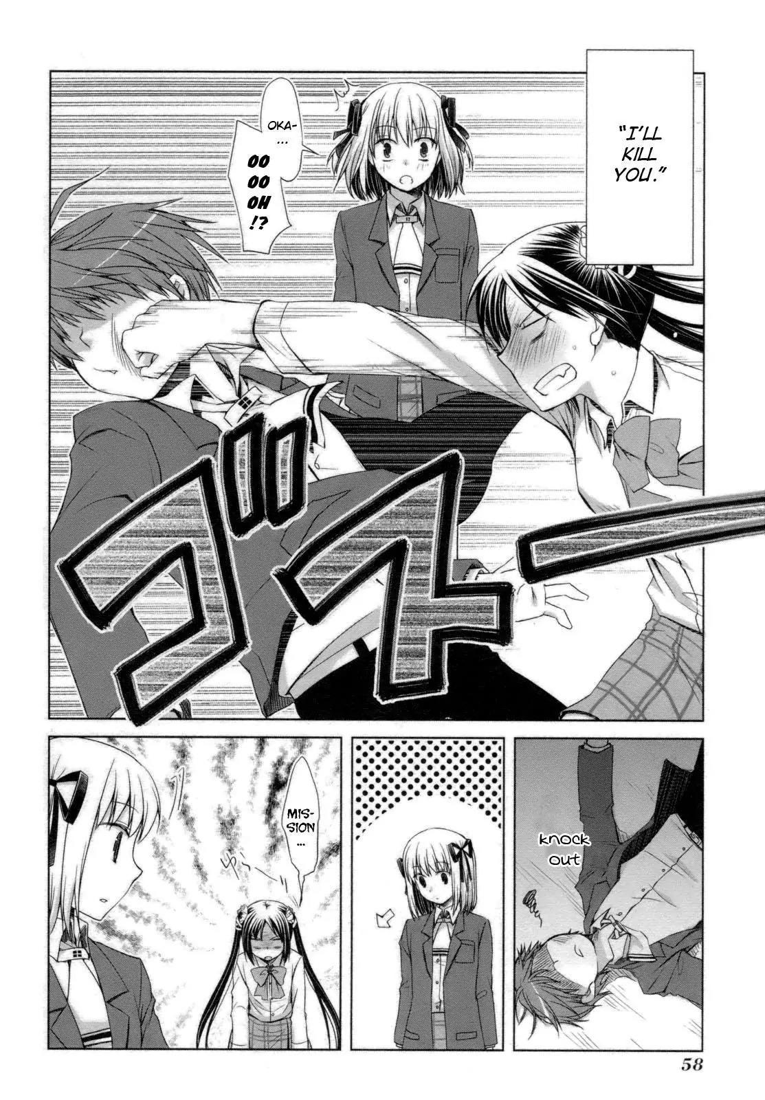 ShiraYuki PaniMix! Chapter 25 page 26 - Chapter 25: Fever!!