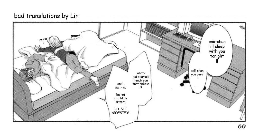 ShiraYuki PaniMix! Chapter 25 page 29 - Chapter 25: Fever!!