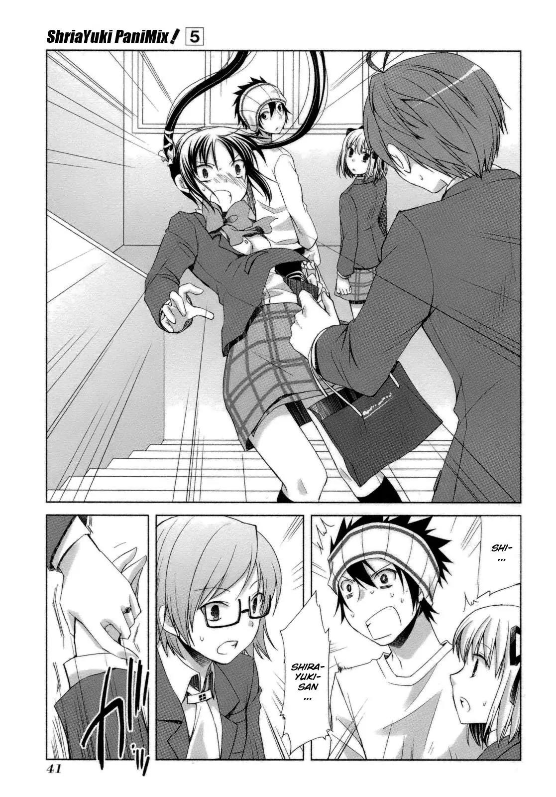 ShiraYuki PaniMix! Chapter 25 page 9 - Chapter 25: Fever!!
