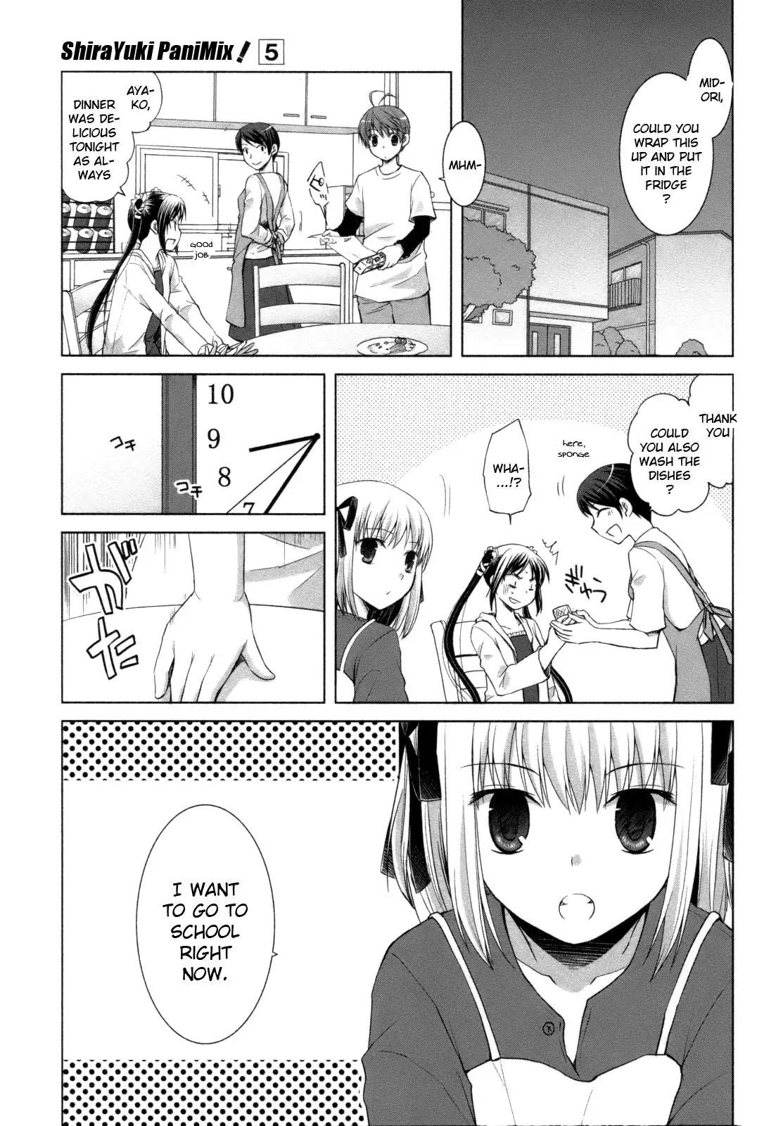 ShiraYuki PaniMix! Chapter 26 page 1 - Chapter 26: Trial!!