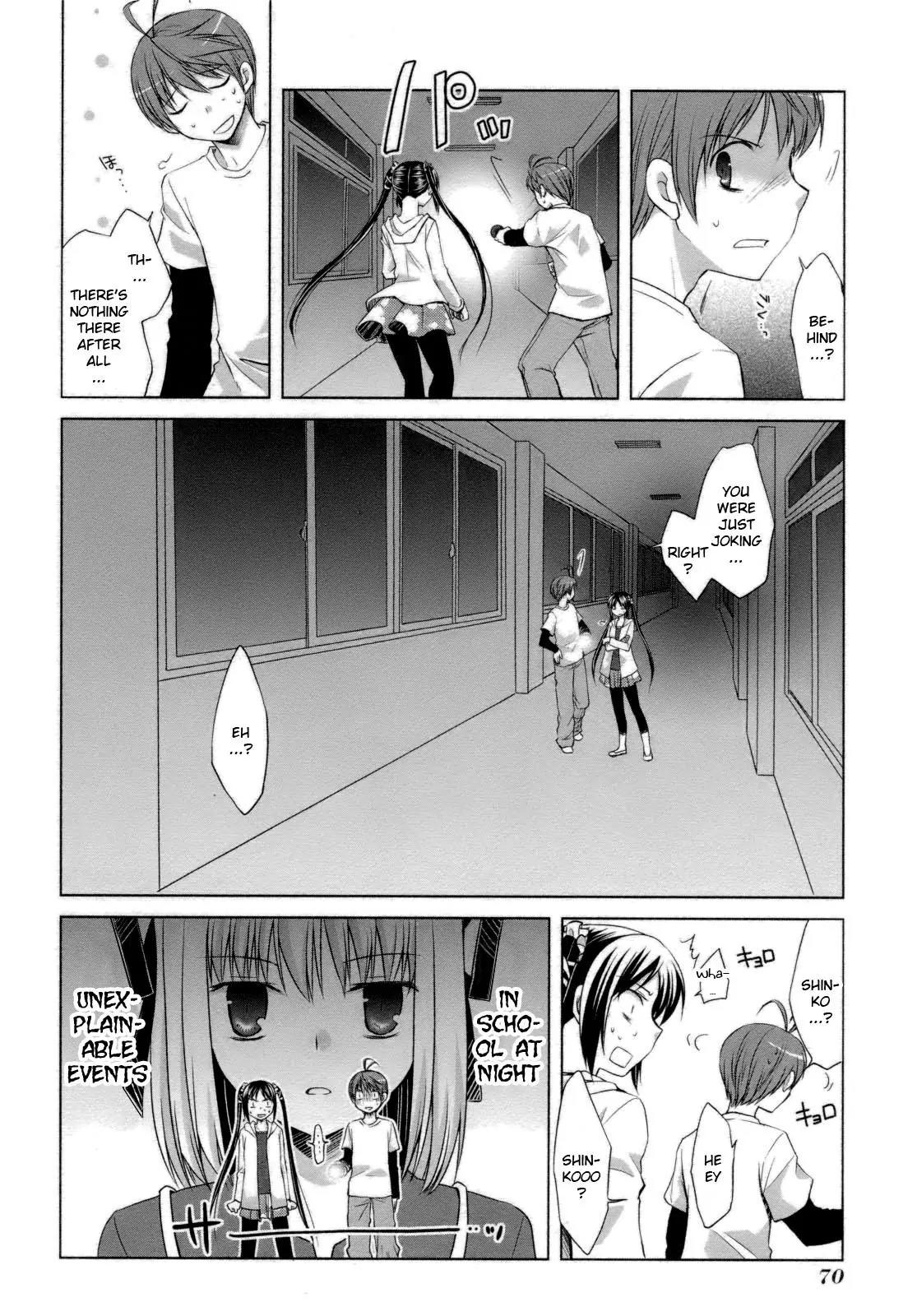 ShiraYuki PaniMix! Chapter 26 page 10 - Chapter 26: Trial!!