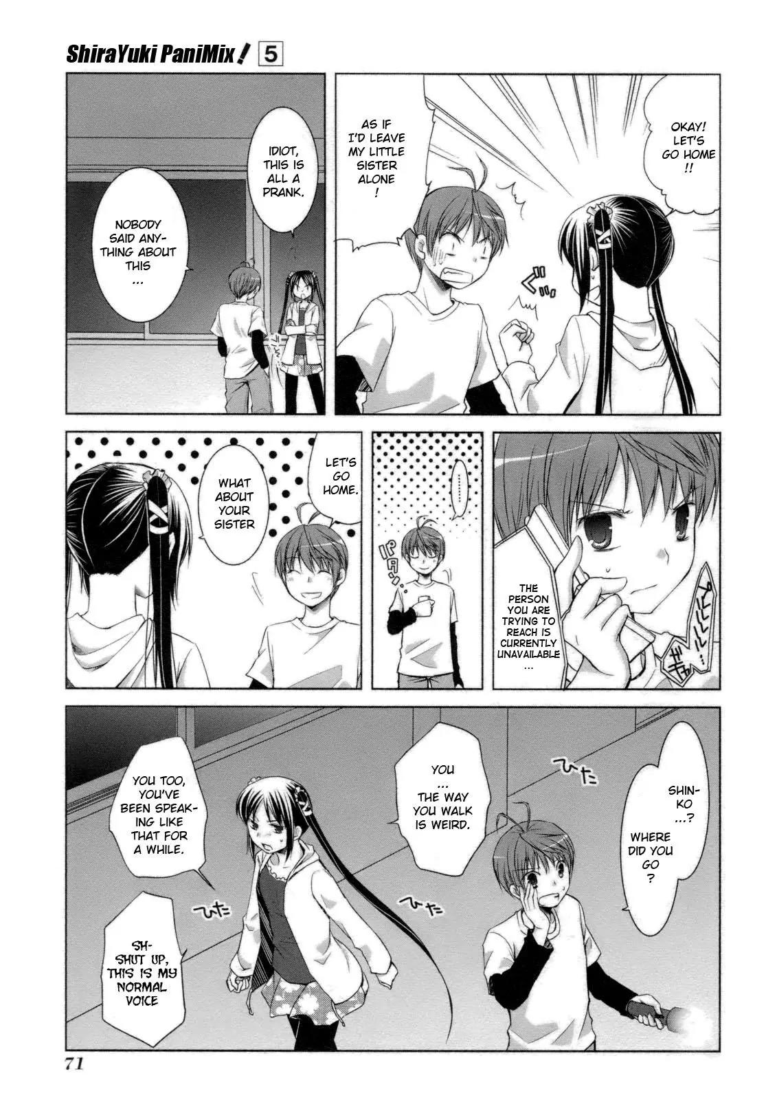 ShiraYuki PaniMix! Chapter 26 page 11 - Chapter 26: Trial!!