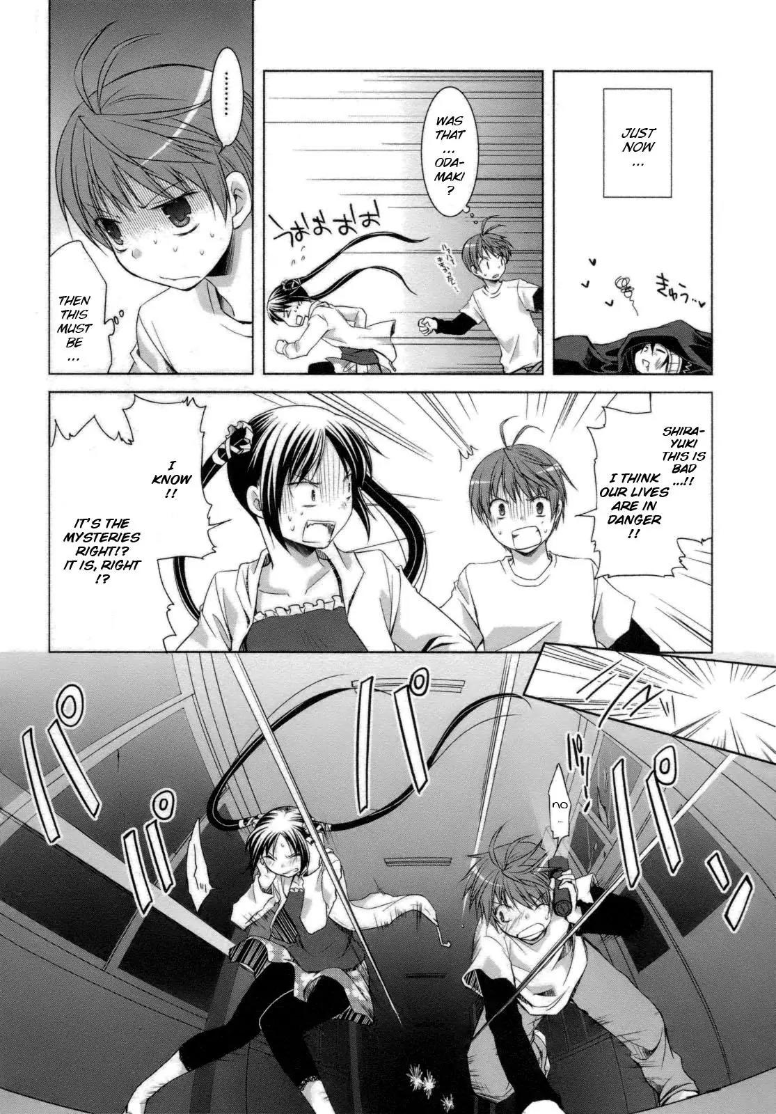 ShiraYuki PaniMix! Chapter 26 page 14 - Chapter 26: Trial!!