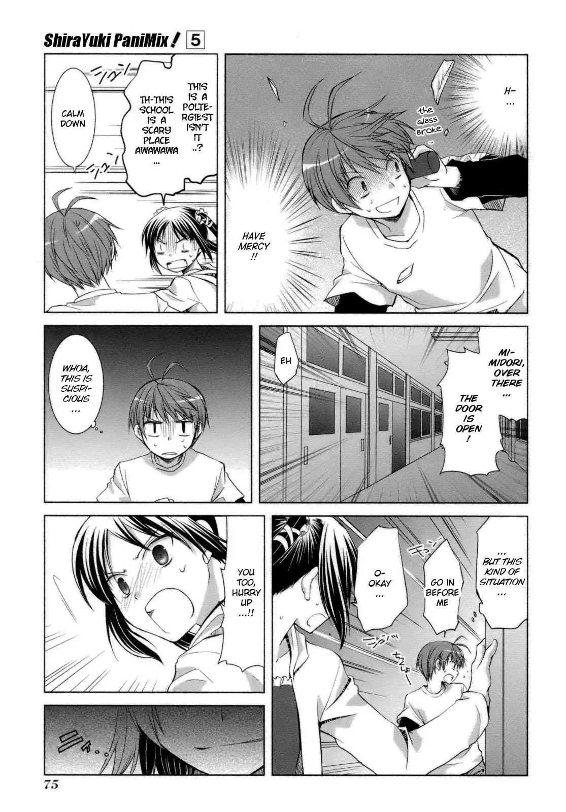 ShiraYuki PaniMix! Chapter 26 page 15 - Chapter 26: Trial!!