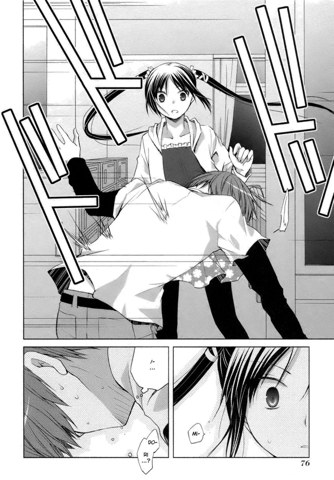 ShiraYuki PaniMix! Chapter 26 page 16 - Chapter 26: Trial!!
