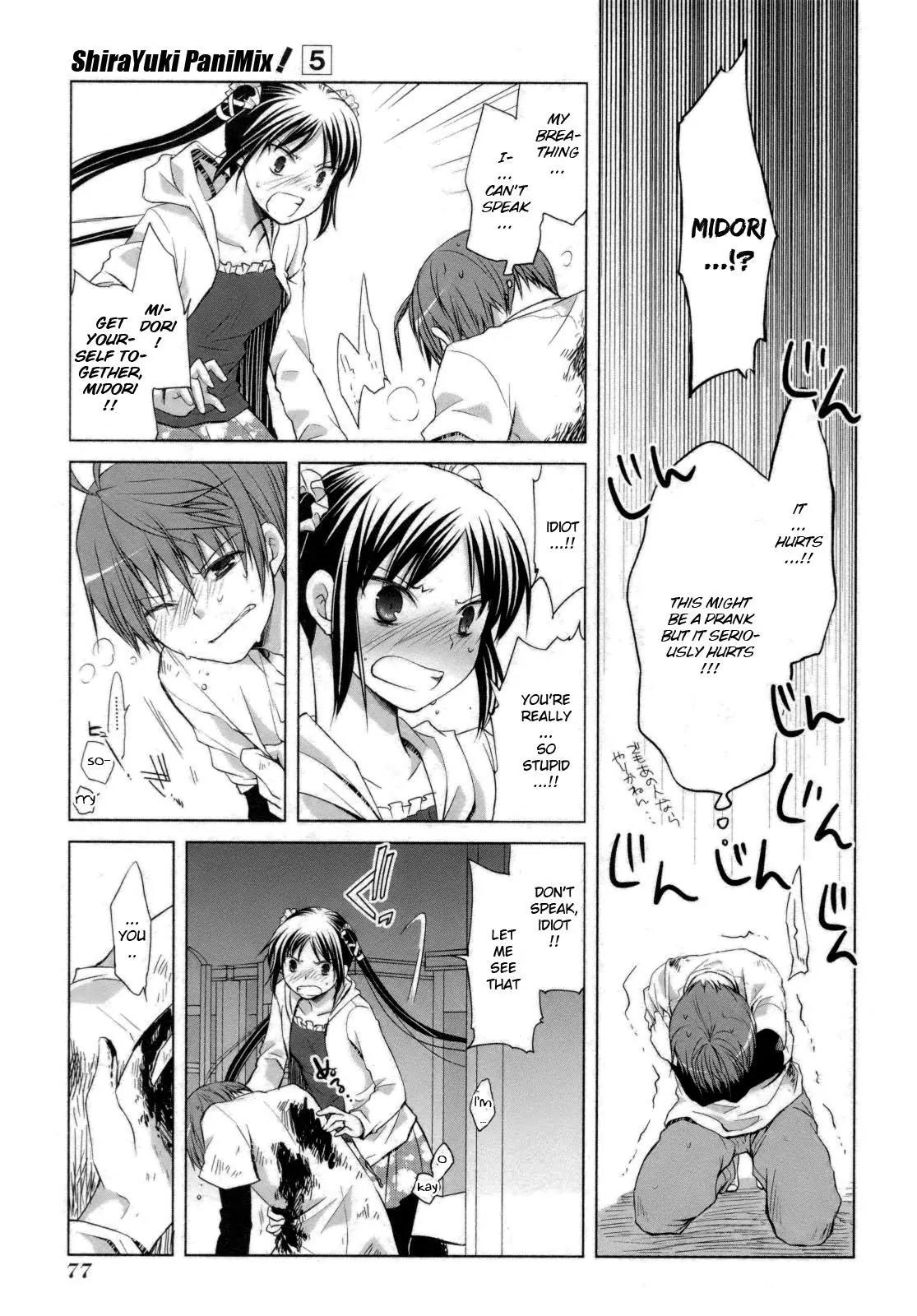 ShiraYuki PaniMix! Chapter 26 page 17 - Chapter 26: Trial!!