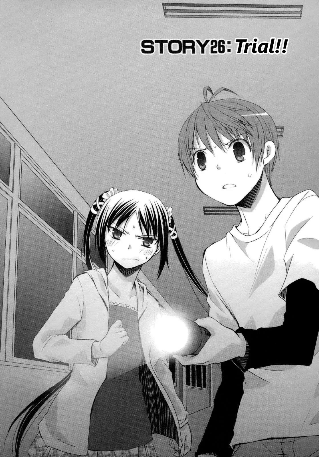 ShiraYuki PaniMix! Chapter 26 page 2 - Chapter 26: Trial!!