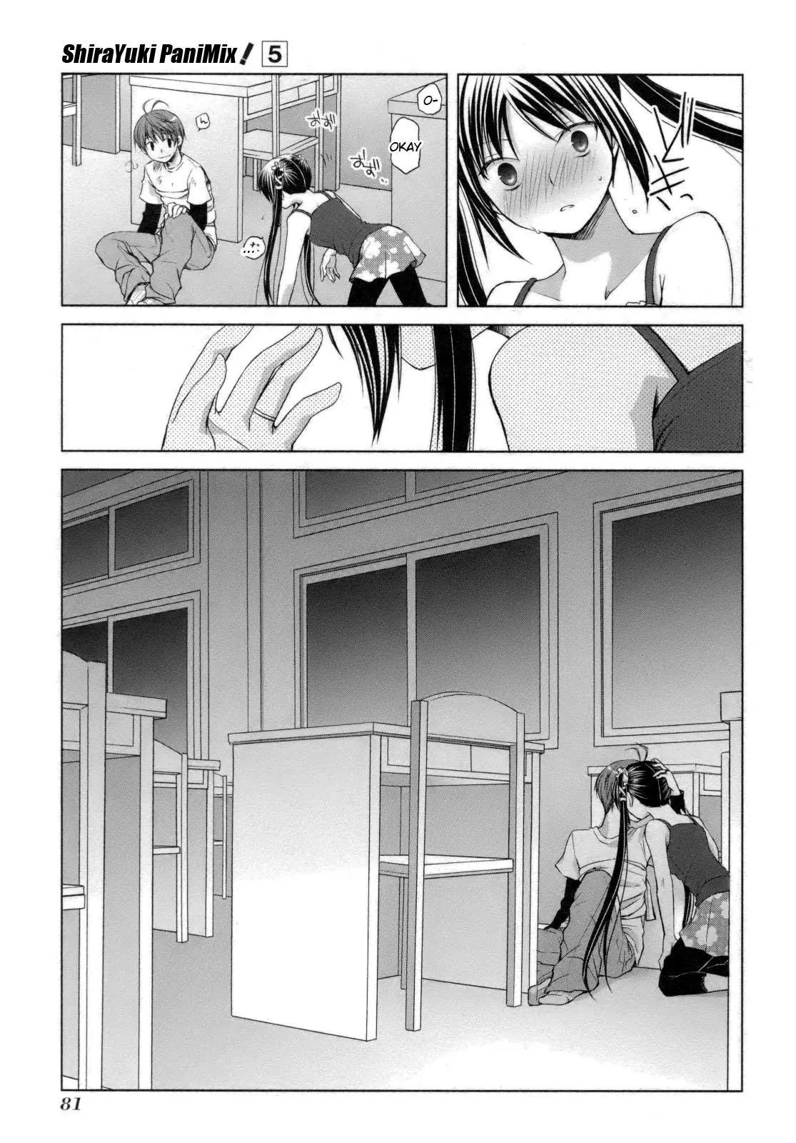 ShiraYuki PaniMix! Chapter 26 page 21 - Chapter 26: Trial!!