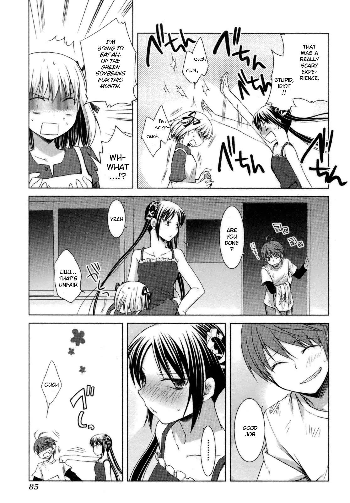 ShiraYuki PaniMix! Chapter 26 page 25 - Chapter 26: Trial!!