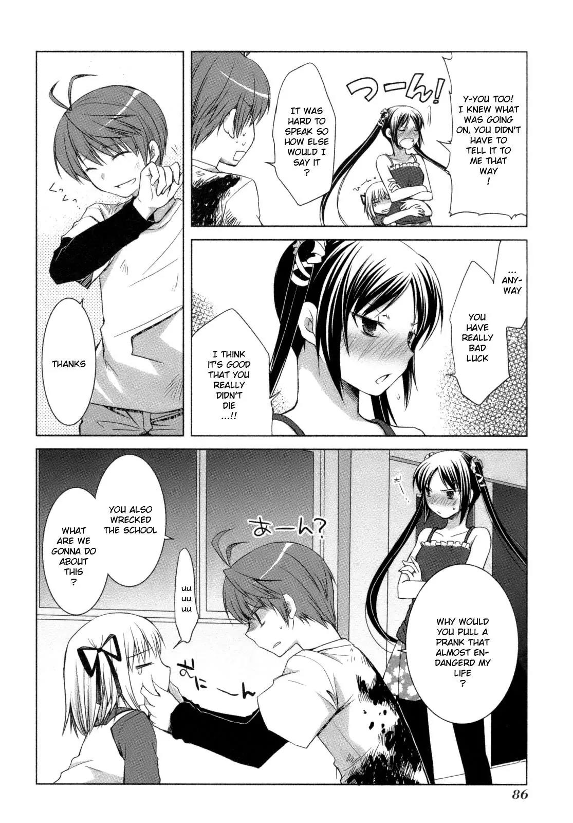 ShiraYuki PaniMix! Chapter 26 page 26 - Chapter 26: Trial!!