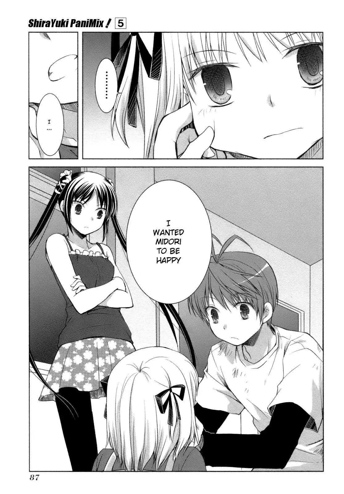 ShiraYuki PaniMix! Chapter 26 page 27 - Chapter 26: Trial!!
