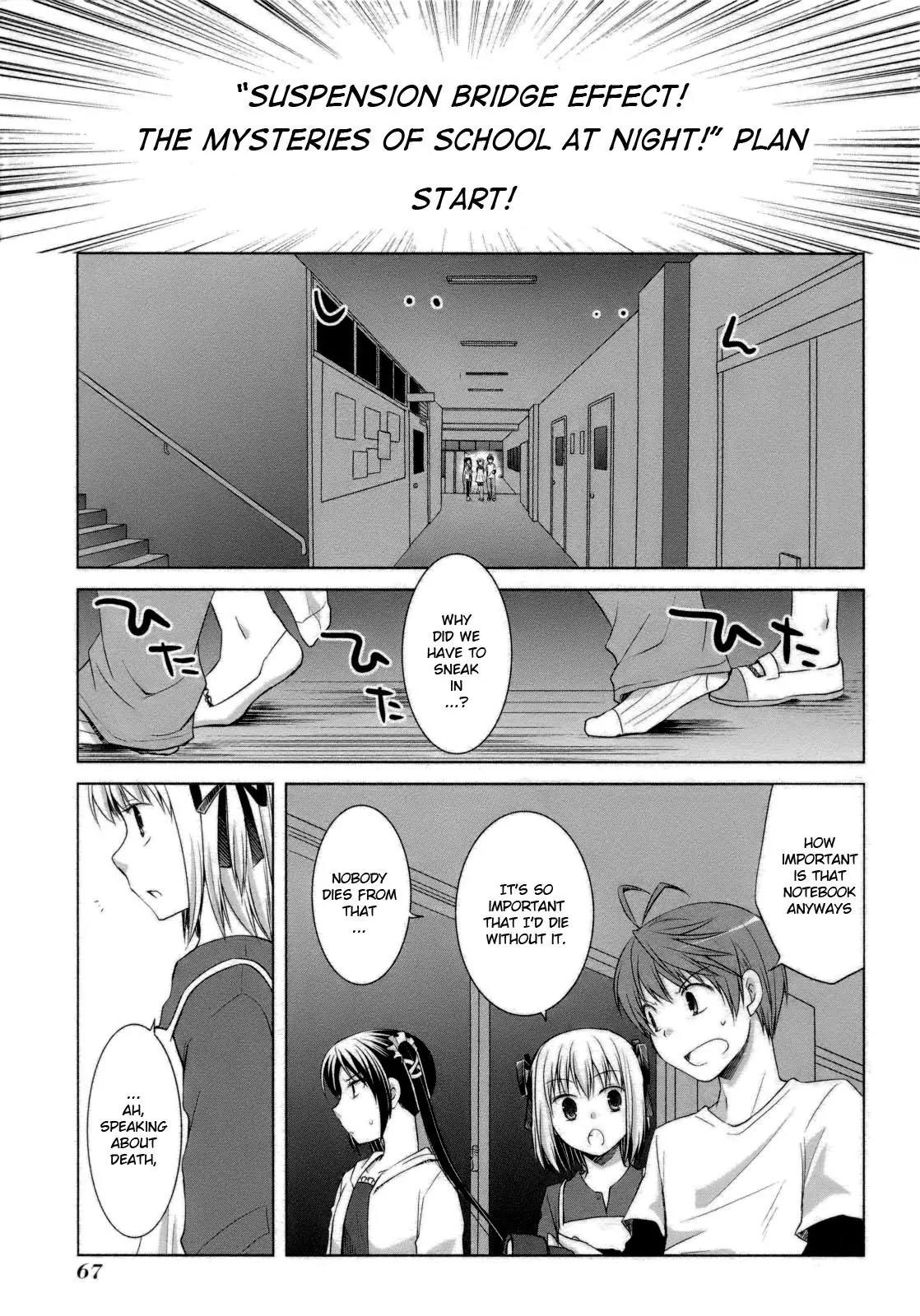 ShiraYuki PaniMix! Chapter 26 page 7 - Chapter 26: Trial!!
