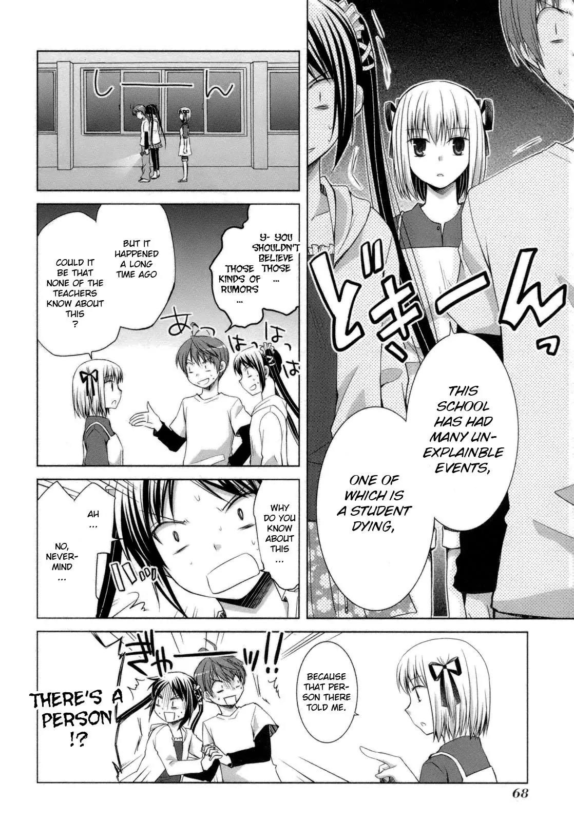 ShiraYuki PaniMix! Chapter 26 page 8 - Chapter 26: Trial!!
