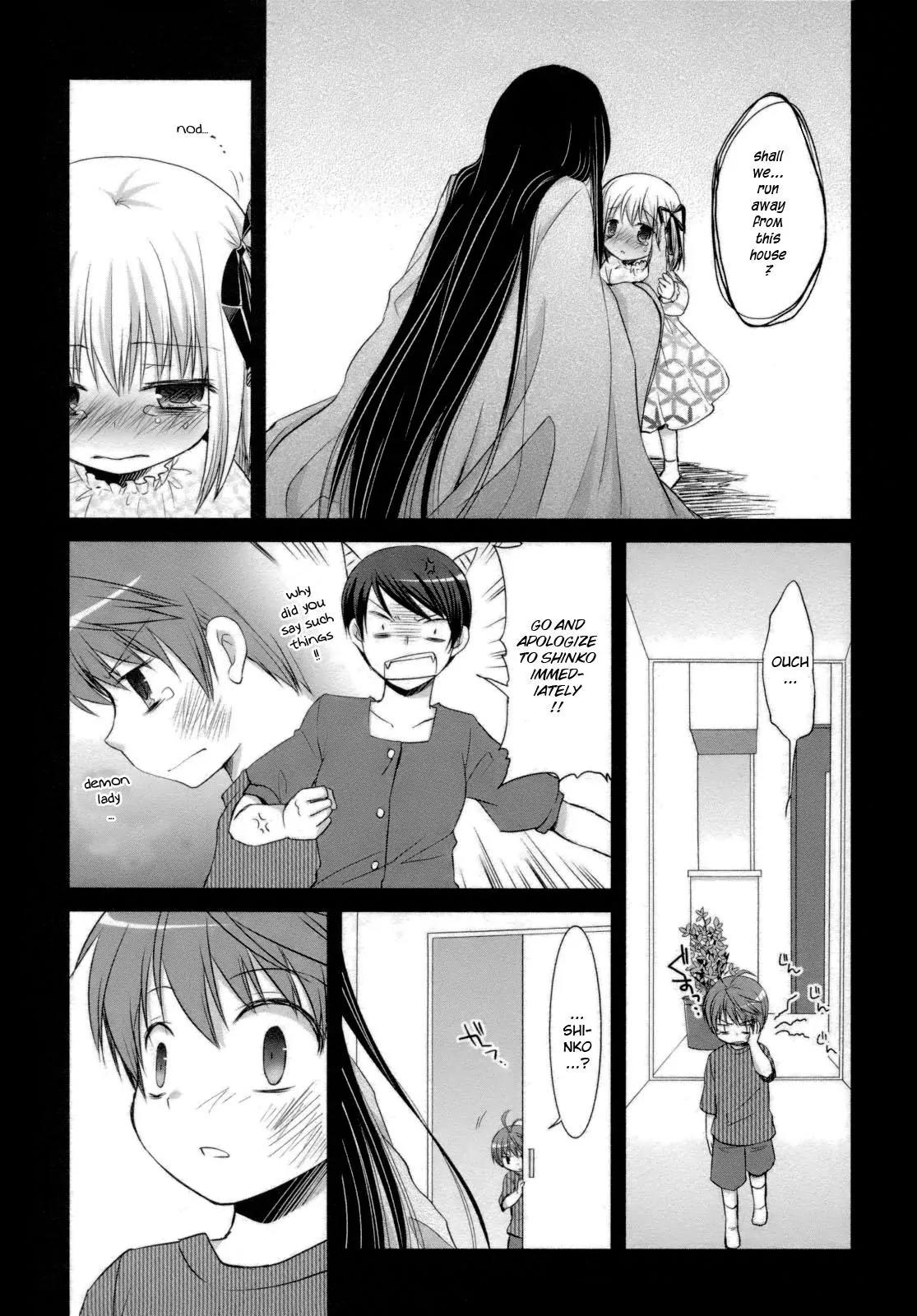 ShiraYuki PaniMix! Chapter 27 page 13 - Chapter 27: Skipping Class!!