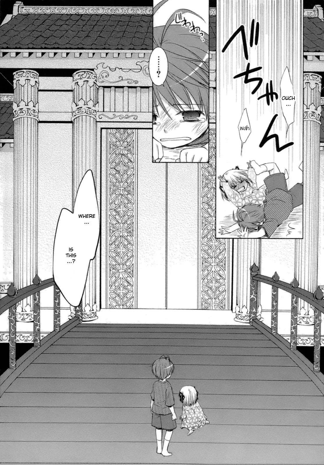 ShiraYuki PaniMix! Chapter 27 page 16 - Chapter 27: Skipping Class!!